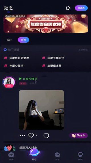 觅光 觅光