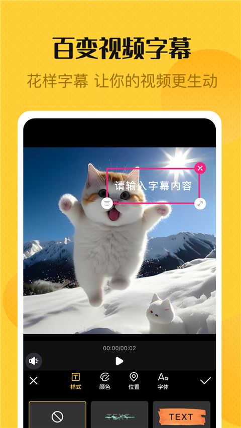 相关图片