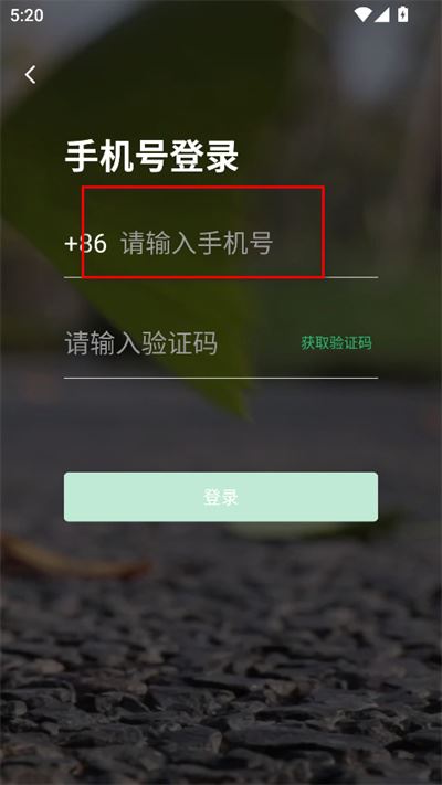 成都天府绿道官方版 成都天府绿道官方版