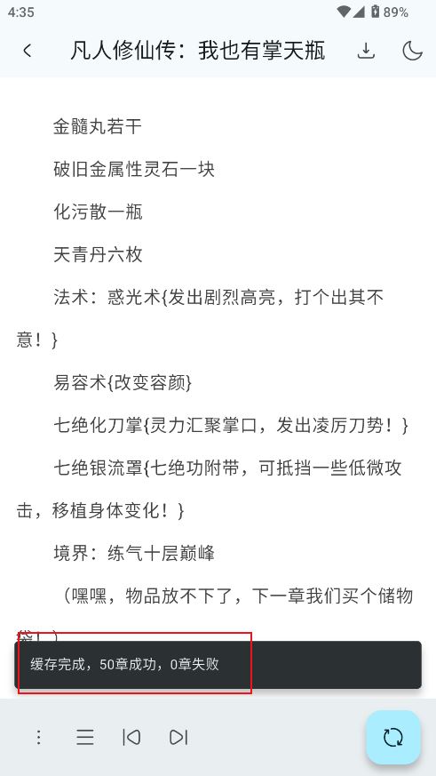 万源阅读 万源阅读