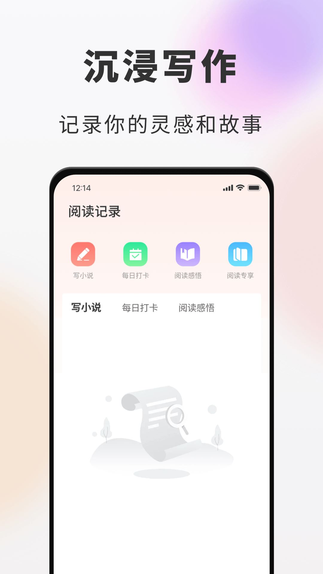 相关图片