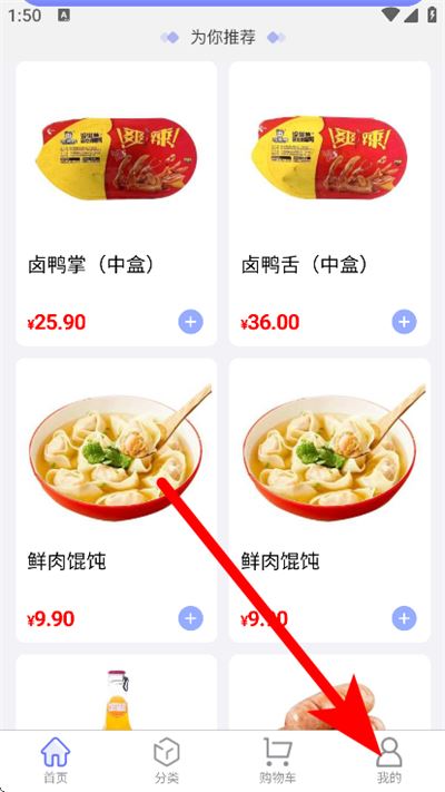 东星生活 东星生活