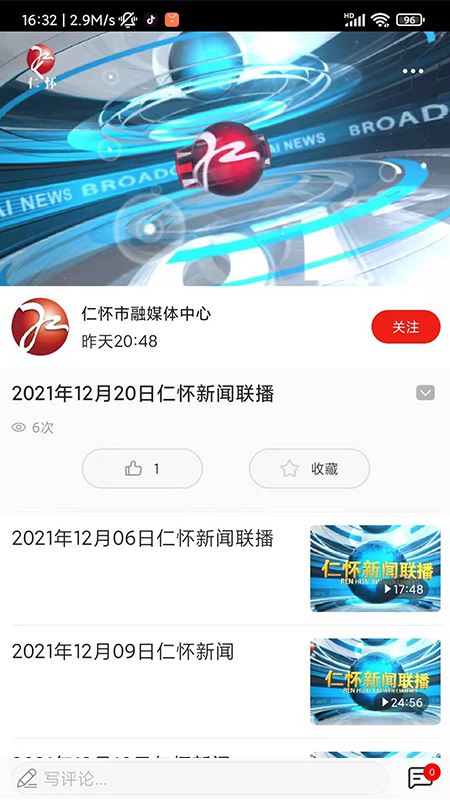 相关图片