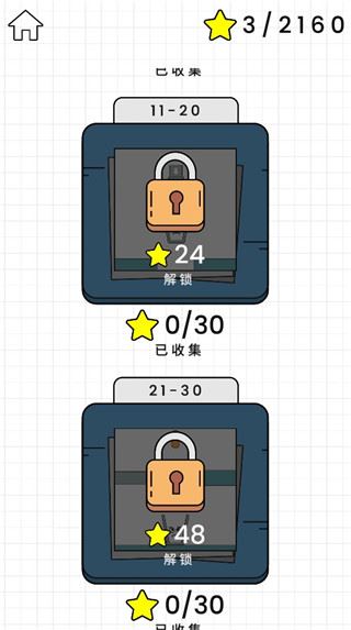 快乐玻璃杯中文版