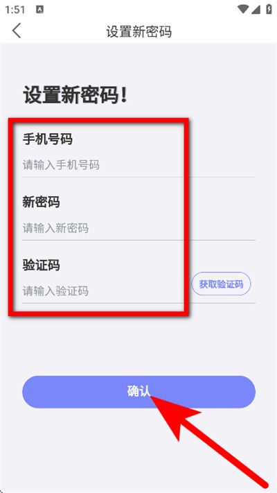 东星生活 东星生活