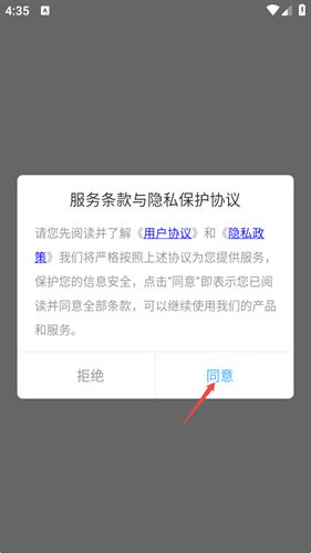 尚玩萌宠 尚玩萌宠