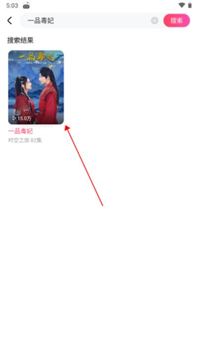 趣看看短剧2026年版本 趣看看短剧2026年版本