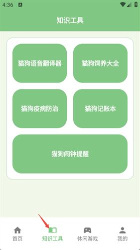 尚玩萌宠 尚玩萌宠