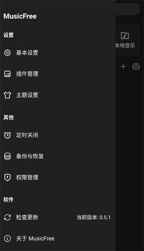 相关图片