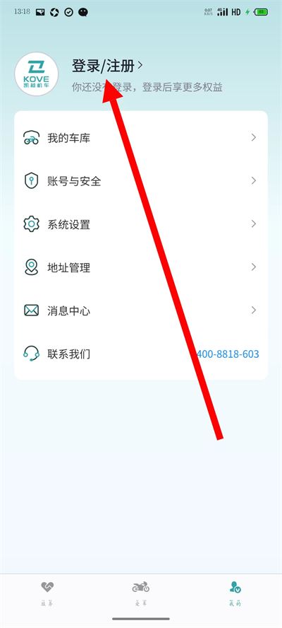 凯越机车 凯越机车