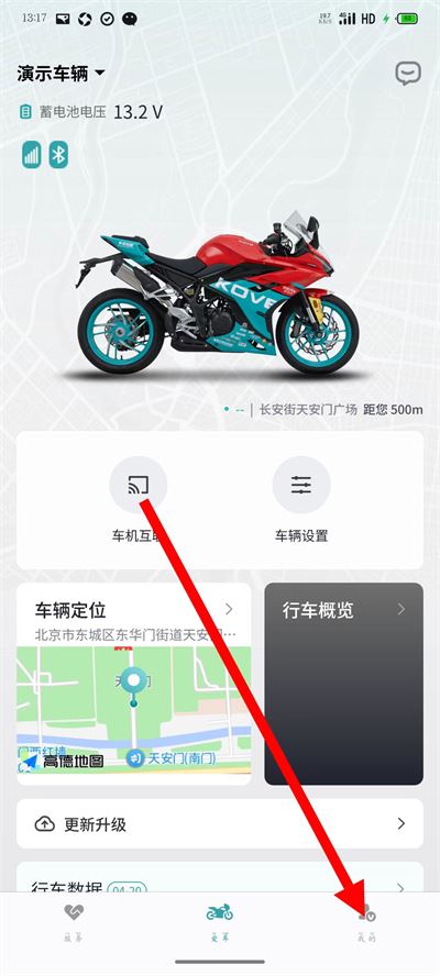 凯越机车 凯越机车