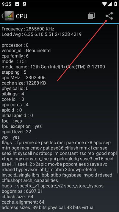 SetCPU手机版 SetCPU手机版