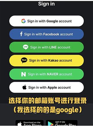 beyondlive线上演唱会 beyondlive线上演唱会