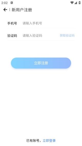 小七学伴