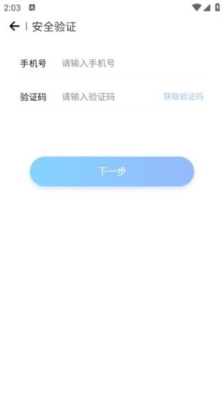 小七学伴