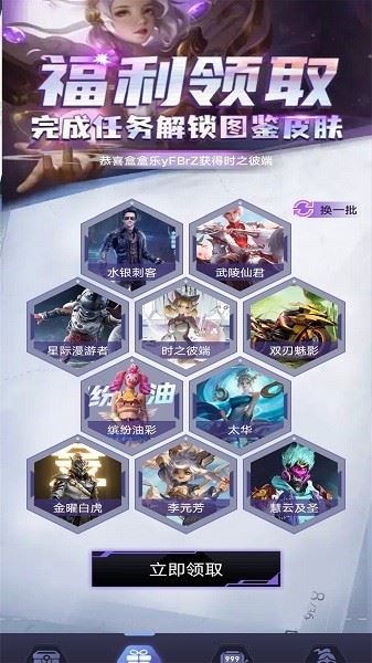 相关图片