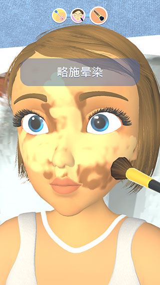 偷偷变美游戏安卓版 偷偷变美游戏安卓版