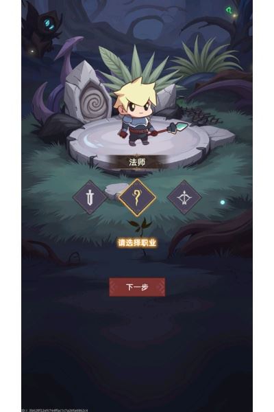 我嘎嘎乱杀内置MOD菜单最新版本