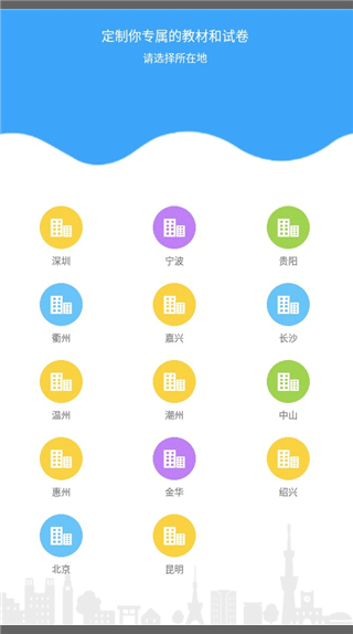 YOUTOO爱听说7