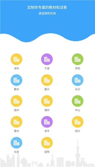 YOUTOO爱听说3