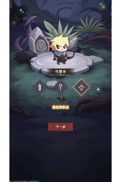 我嘎嘎乱杀内置MOD菜单最新版本
