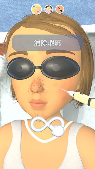 偷偷变美游戏安卓版 偷偷变美游戏安卓版