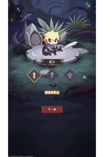 我嘎嘎乱杀内置MOD菜单最新版本