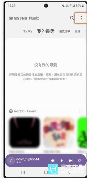 三星音乐国际版使用方式-1