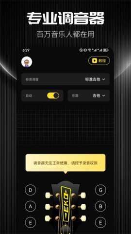 相关图片