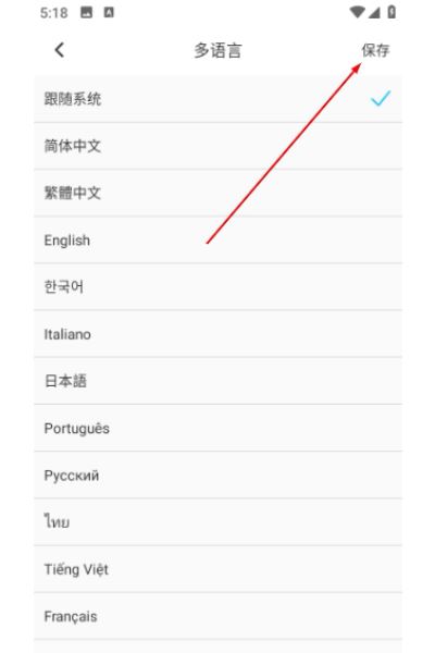 有我看家 有我看家