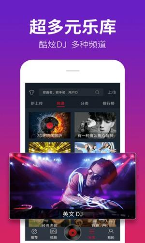 相关图片