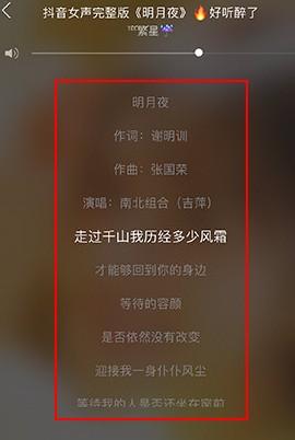 DJ多多极速版