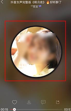 DJ多多极速版
