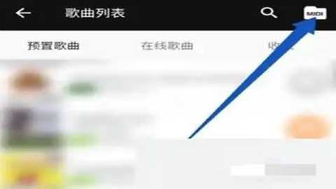 完美钢琴vip破解 7.6.7 安卓版 完美钢琴vip破解 7.6.7 安卓版