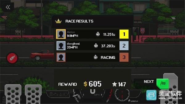 顶尖赛车手apex汉化版游戏玩法5