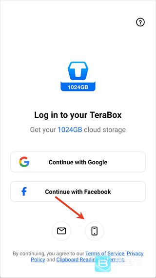 Terabox软件使用方式-2