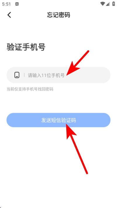 百福得官方商城 百福得官方商城