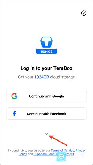 Terabox软件使用方式-1