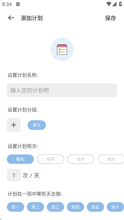元气打卡 元气打卡