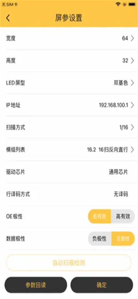 相关图片