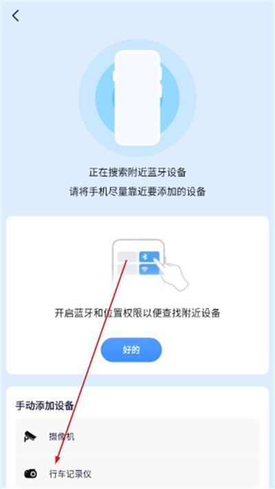千米神眼监控 千米神眼监控