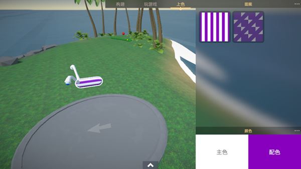 生物创造器游戏攻略