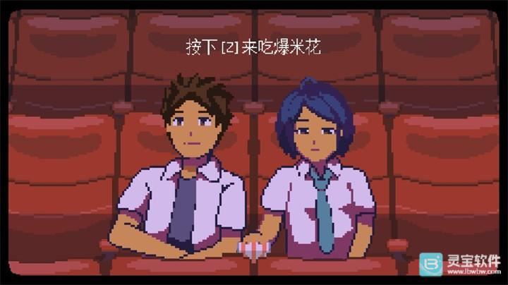 无垠之心手机版