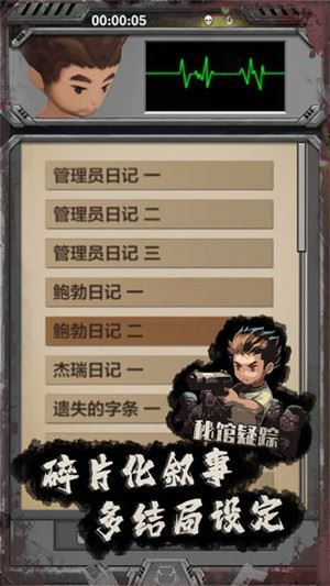 相关图片