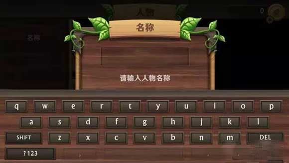 猫咪生存模拟器最新版本
