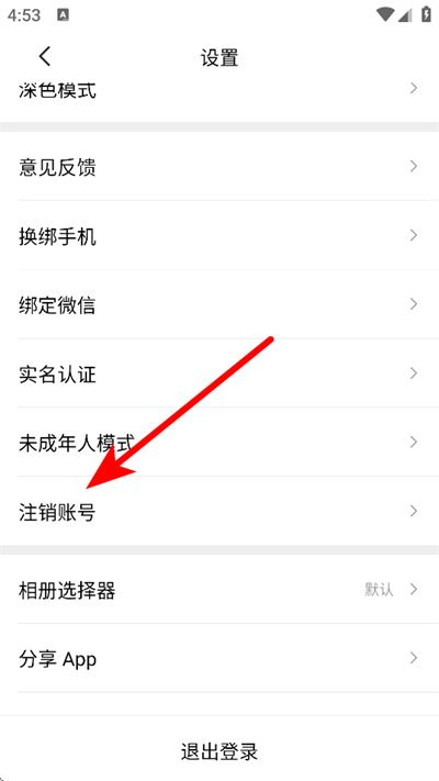 临界最新版本2026 临界最新版本2026