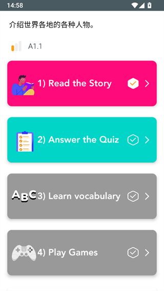 Beelinguapp最新版 Beelinguapp最新版