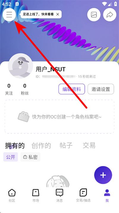 临界最新版本2026 临界最新版本2026