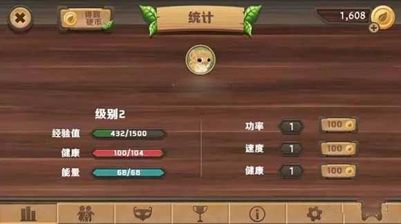 猫咪生存模拟器最新版本