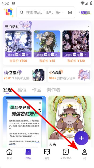 临界最新版本2026 临界最新版本2026